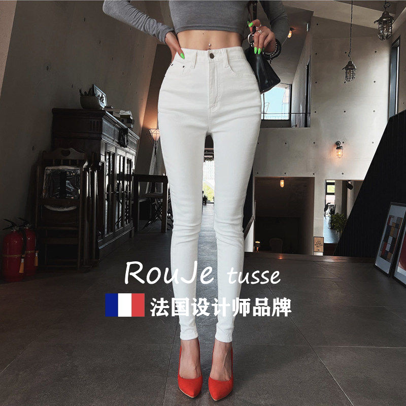 法国Rouje tusse白色牛仔裤女高腰修身显瘦弹力九分小脚铅笔裤秋
