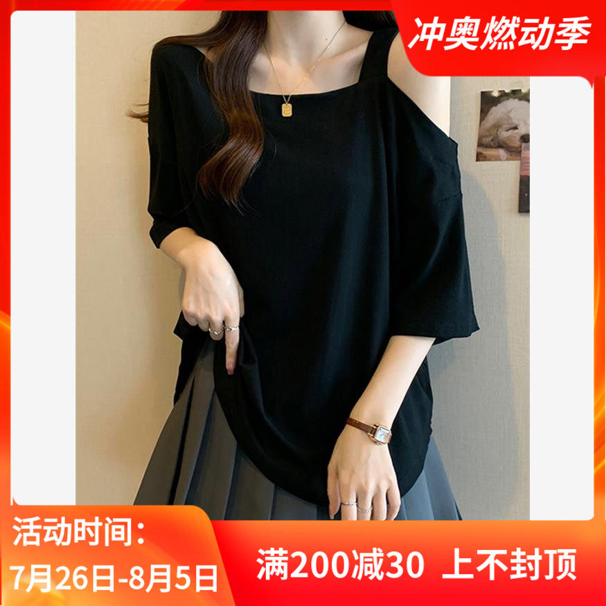 RIGHT SINI大码女装遮肚子设计感露肩短袖t恤女夏季宽松显瘦上衣