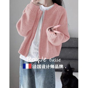 专柜粉色羊毛针织开衫女春秋季休闲显瘦高级感羊绒毛衣外套加厚女