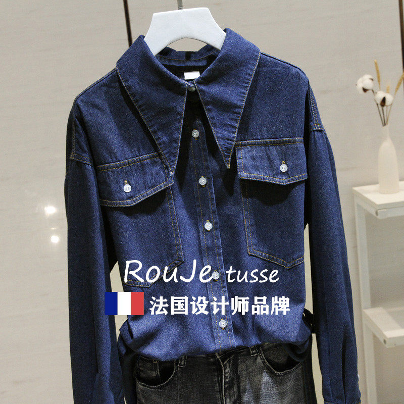 大尖领牛仔衬衫女长袖2025春季新款宽松休闲百搭叠穿上衣薄外套潮