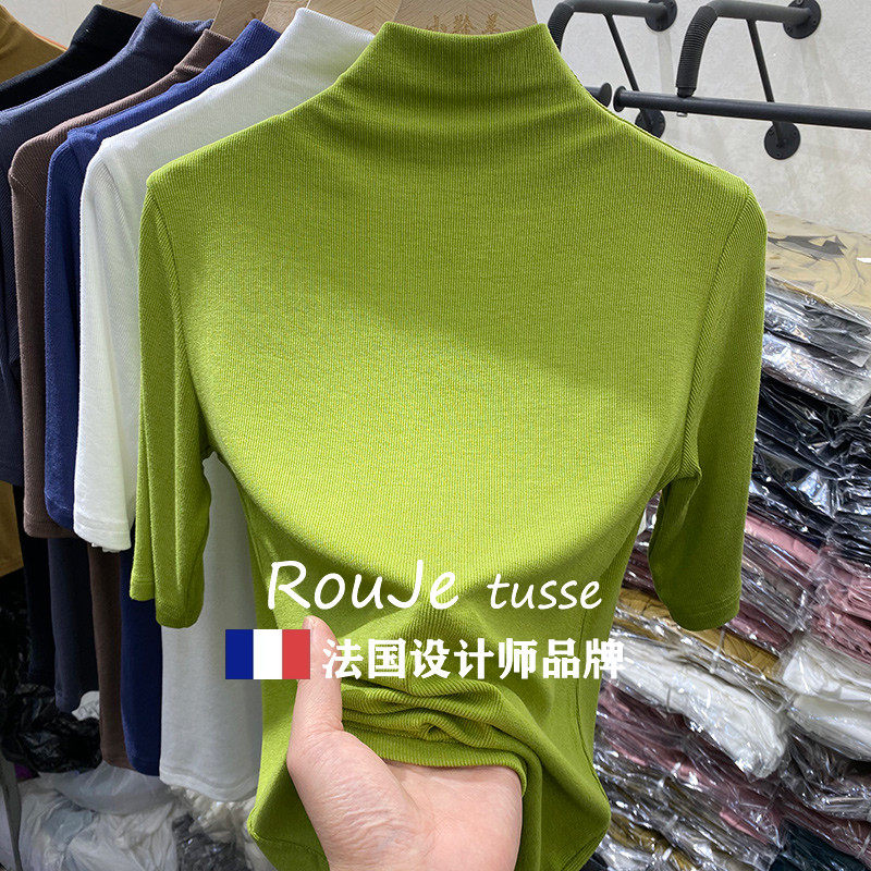 法国Rouje tusse气质半高领螺纹五分袖T恤女夏纯色紧身打底衫上衣