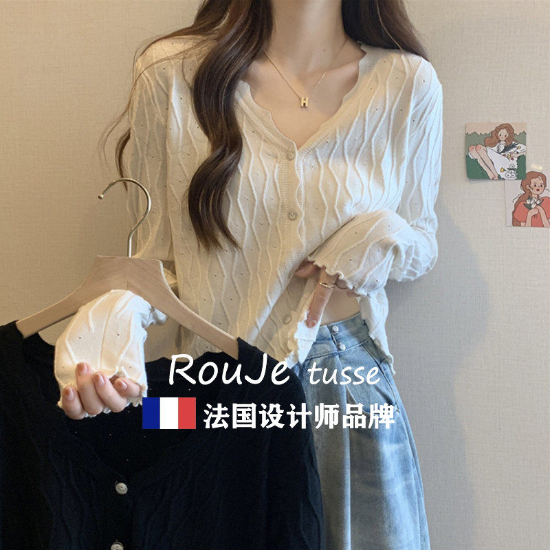 法国Rouje tusse遮肚子冰丝长袖针织上衣女胖妹妹洋气百搭打底衫
