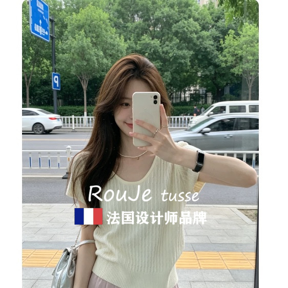 法国Rouje tusse遮肚子U领冰丝短袖针织衫胖妹妹洋派显瘦镂空上衣