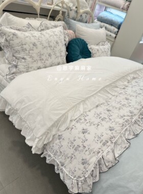 韩国专柜正品Laura Ashley 高密度棉小清新碎花花边款一体被