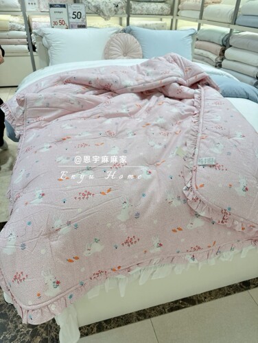 韩国专柜儿童床品 Laura Ashley粉色花边儿童一体被 整体可机洗