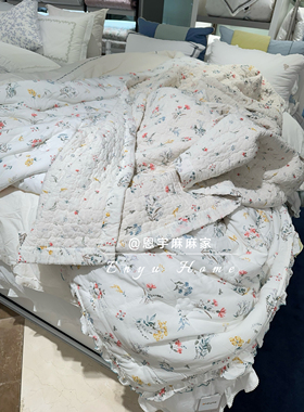 超柔软！韩国专柜代购stich高端系列莫代尔棉一体被四件套