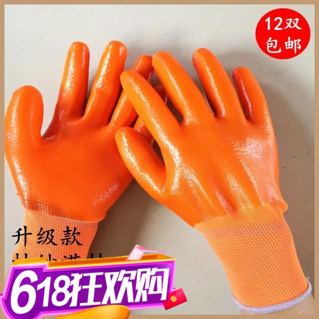 È«°üÊÖÌ×