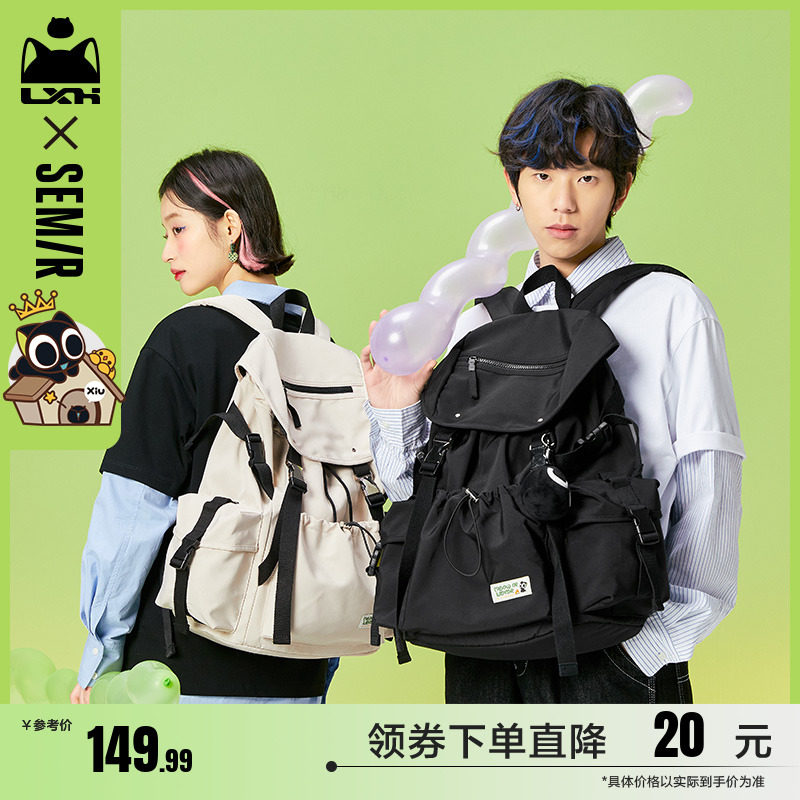 森马双肩包女大学生2022潮牌罗小黑男生背包高中生初中生百搭书包