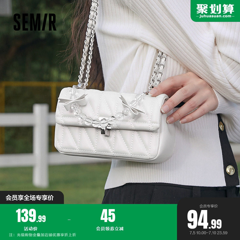 森马包包小方包女2023新款斜挎包时尚小众腋下女包女士小包单肩包