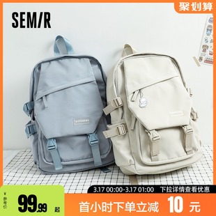 森马双肩包女时尚背包大容量书包男韩版原宿ulzzang中学生初中生原价130元现价129 99元包邮抢购罗莱商城