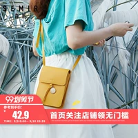 Túi Senma Messenger Nữ Mới 2019 Mùa hè Fresh Fashion Mini Shoulder Bag Nhỏ ck Summer Mobile Phone Bag - Túi xách nữ túi xách công sở nữ