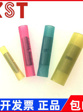 KST K.S 尼龙中间连接管BNYT0.5/1/2/5 BNY1 BNYTF BNYF双头端子