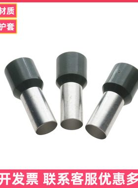 台湾欧式管型端子CE500020 HE50-20 500025 700021平方接线端头铜