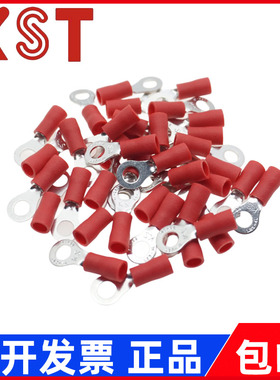 台湾KST圆形绝缘接线端子RV1-3.2/5/6/8/10 RVS1-3.7/4 RVL1 RVM1