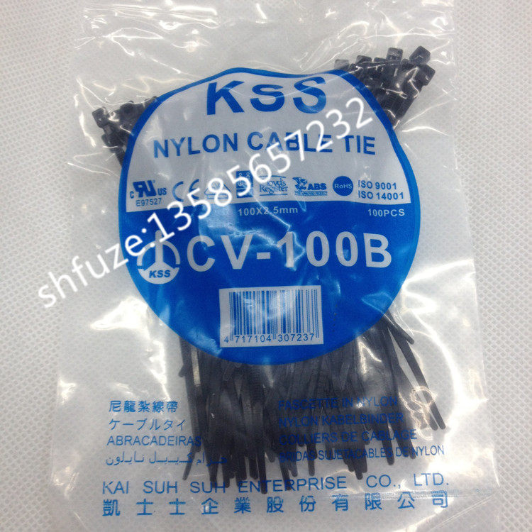台湾kss尼龙扎带cvt-070b cv-100b/060b/075b/080b/094b束线带