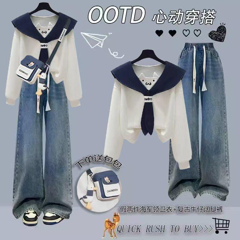 2026早春套装女学生小清新学院风海军领卫衣洋气牛仔裤两件套,女装/女士精品,时尚套装,淘宝优惠券,粉丝福利购,淘宝优惠卷