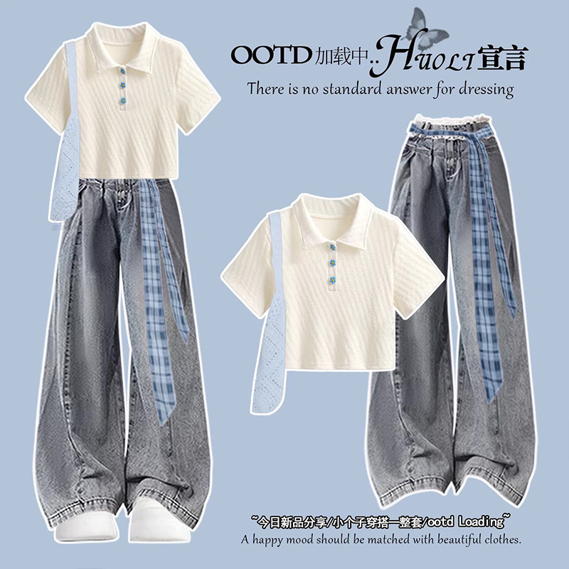 韩系夏季穿搭polo领短袖t恤上衣女2026超火夏装一整套小个子衣服