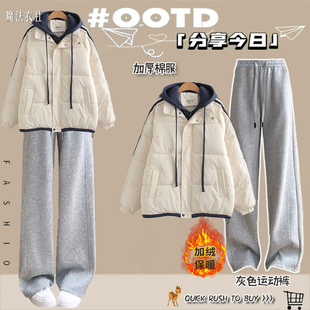 青少年学院风少女冬季加厚保暖假两件连帽棉服学生韩版棉衣套装