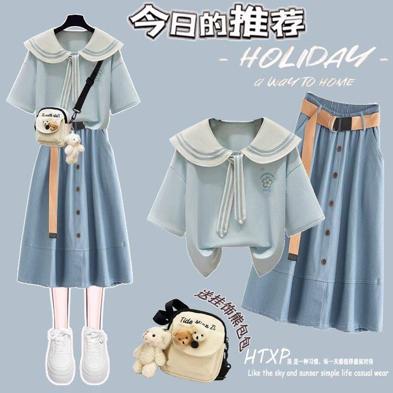 少女牛仔裙2025新款大童夏装海军领洋气套装裙子初高中学生中长裙