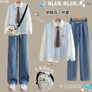 初中生女春装2026新款英伦学院风套装高中生针织衫春季穿搭一整套