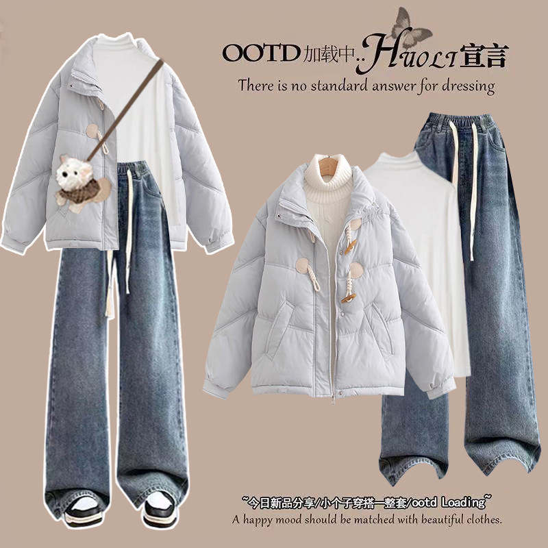 2025冬季套装女学生甜美牛角扣立领棉服针织衫加绒牛仔裤三件套,女装/女士精品,时尚套装,淘宝优惠券,粉丝福利购,淘宝优惠卷