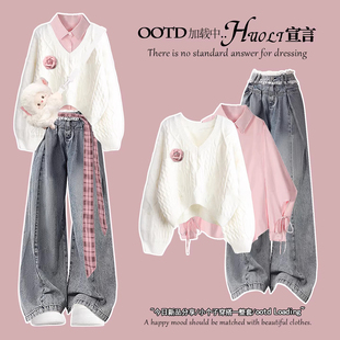 韩系冬季穿搭白色v领毛衣女巨好看的冬装学院风套装宽松慵懒衣服