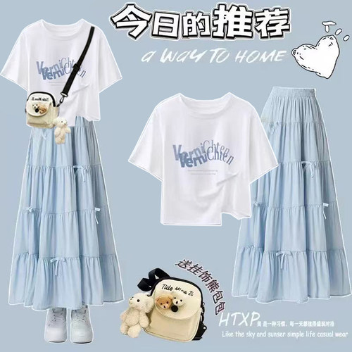 初高中生穿搭2026夏季新款学生小清新不规则T恤女超好看裙子套装