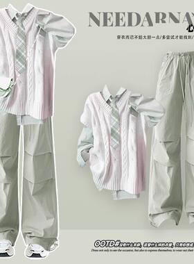 韩系学院风马甲衬衫早秋季女装小个子多巴胺又酷又飒的工装裤套装
