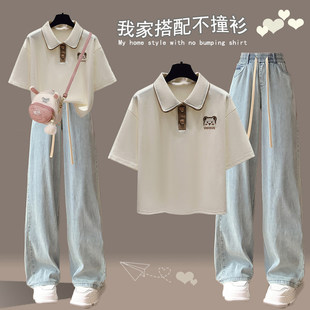 元气少女夏天套装13一15岁女孩16初中高中学生12时尚穿搭一整套