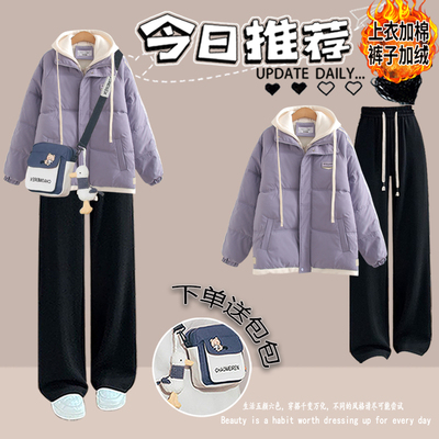 学院风假两件棉服少女2025冬装新款棉袄初中高中学生加厚套装