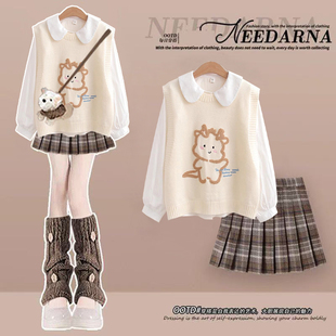 2026冬季超火穿搭套装韩系美拉德针织马甲娃娃领衬衫百褶裙三件套