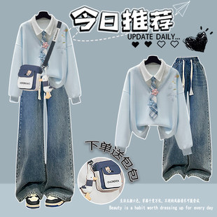 初中生一整套穿搭少女春装2026新款青少年女装高中学生超好看套装