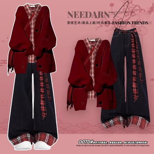 红色系穿搭针织套装女2026超火冬装一整套独特漂亮叠穿三件套毛衣