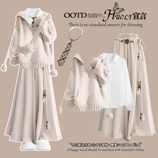 江浙沪千金冬季穿搭针织连衣裙女2026超火冬装一整套学院风掐腰裙