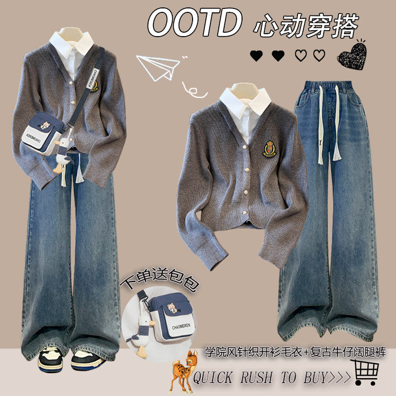 学院风撞色POLO领毛衣开衫少女2026春秋新款初高中学生JK风针织衫