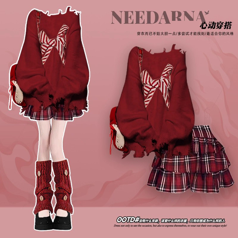 圣诞战袍江浙沪富家千金穿搭毛衣短裙巨好看的冬装红色连衣裙套装