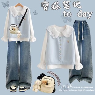 少女娃娃领衬衫马甲叠穿两件套春装大童初中高中学生洋气穿搭套装