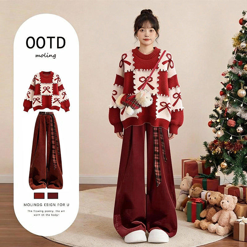 圣诞穿搭冬季一整套女装红色系穿搭提花红毛衣加绒阔腿裤两件套