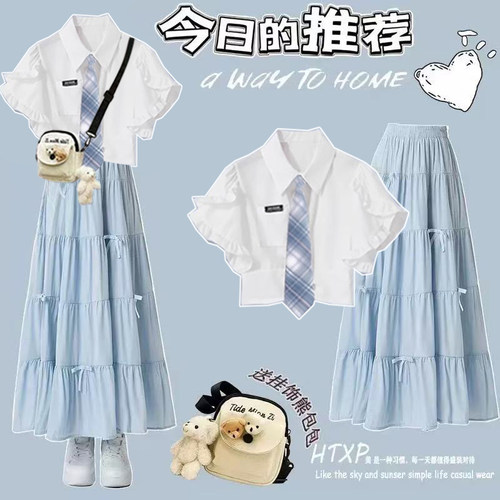 女夏套装2026夏季新款小清新学院风泡泡袖衬衫超好看裙子两件套