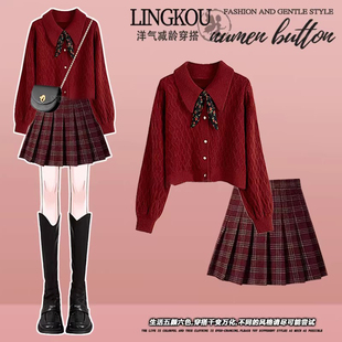 2025秋冬新年战袍套装女圣诞红色小香风针织毛衣格子半身裙两件套