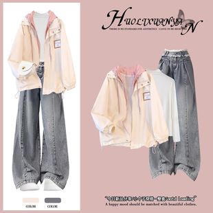 韩里韩气的穿搭休闲假两件工装外套女秋季2025新款巨好看夹克上衣