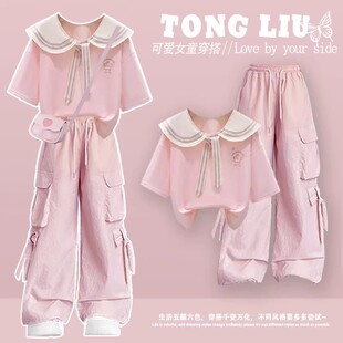 女童学院风短袖2026夏装新款女大童初中生又酷又飒的炸街裤子套装