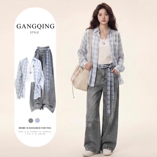 韩系chic夏季穿搭清纯系松弛感学院风套装2026超火春装一整套衣服