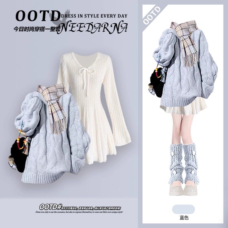 法式巨好看的冬装针织连衣裙子高级感富家千金miu系穿搭毛衣套装