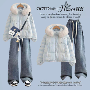 两件套 女学生小清新毛领连帽棉服加绒牛仔裤 2025冬季 套装