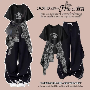 爆款 又酷又飒 t恤女2026夏季 黑色短袖 两件套小个子上衣 穿搭美式