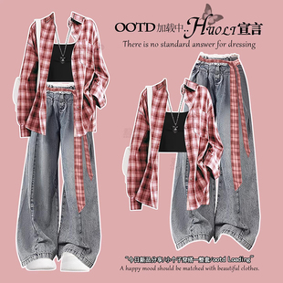 韩系通勤穿搭职业休闲套装女2026超火夏装一整套小个子牛仔裤衣服