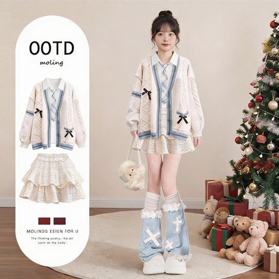 韩系冬季穿搭学院风蓝色连衣裙巨好看的冬装小个子jk制服短裙套装