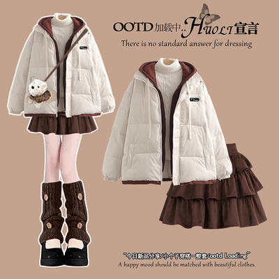 美拉德套装韩系学院风假两件棉服巨好看2026超火冬装一整套装裙子