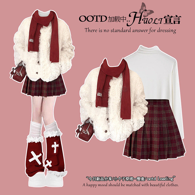 富家千金感miu系冬季穿搭红色连衣裙2026超火冬装一整套新年战袍